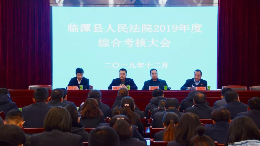 微信图片_20200108092630.jpg