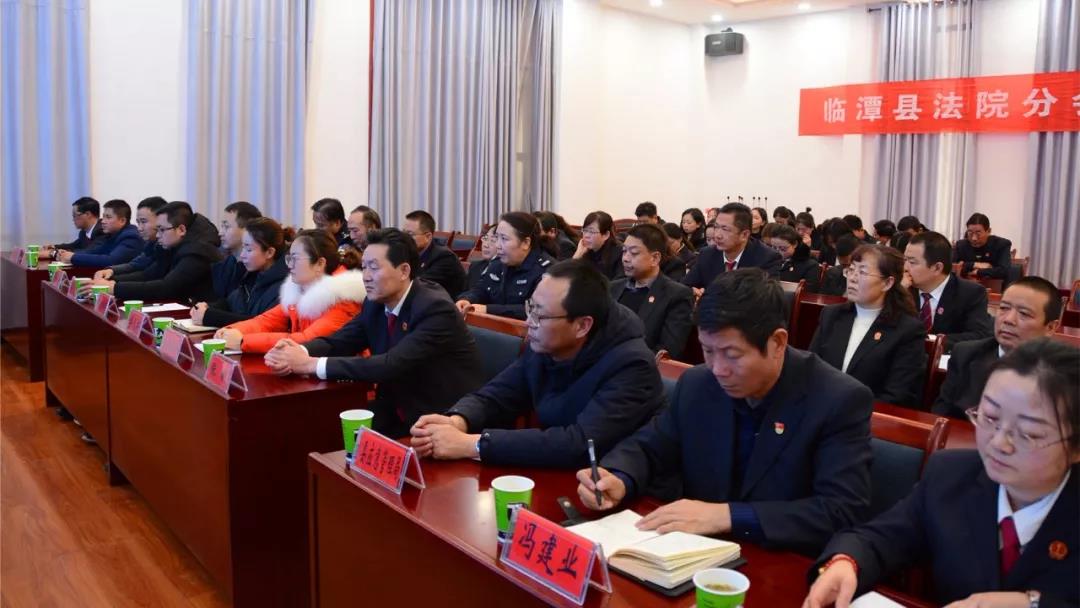 微信图片_20200108092637.jpg