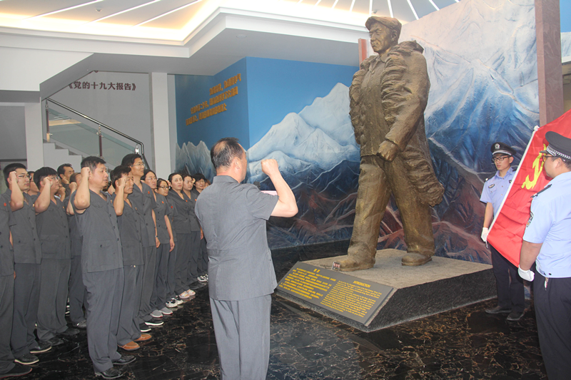 庆祝建党98周年活动一.png