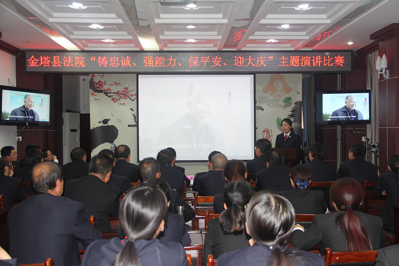 庆祝建党98周年活动四.jpg