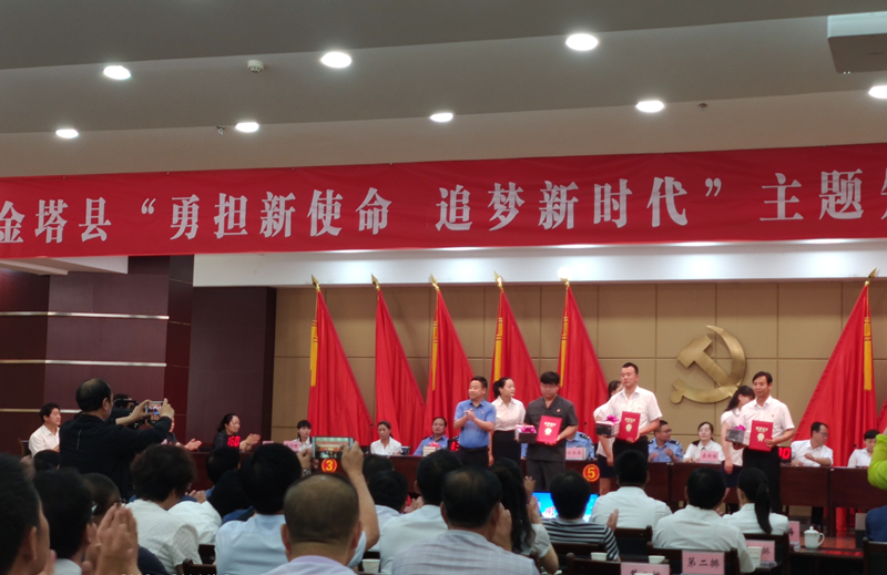 庆祝建党98周年活动五.png