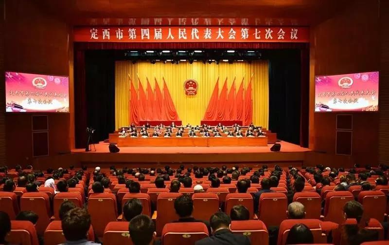 微信图片_20200109144828.jpg