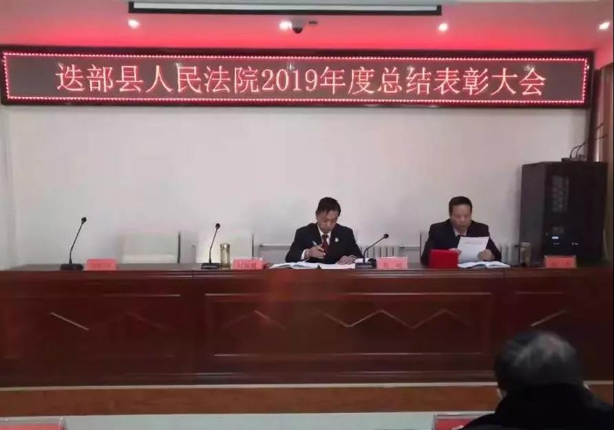 微信图片_20200114091705.jpg 微信图片_20200114091705.jpg