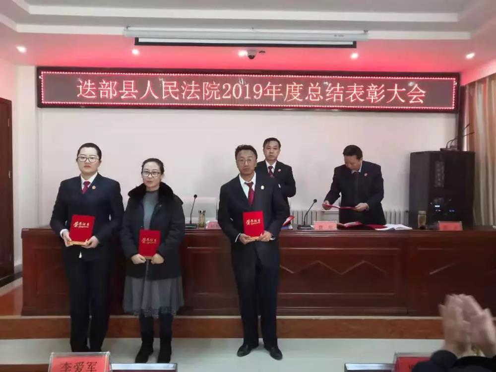 微信图片_20200114091718.jpg