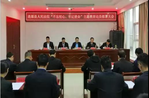 微信图片_20200115091117.jpg