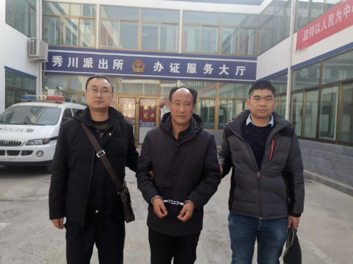 QQ截图20200115153930.png
