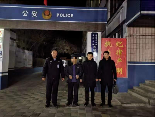 QQ截图20200115154557.png