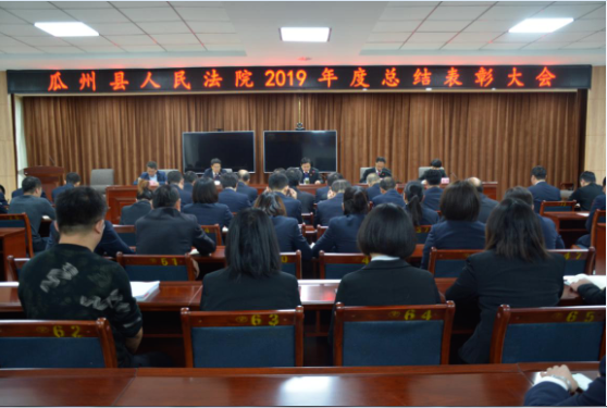 QQ截图20200115154707.png