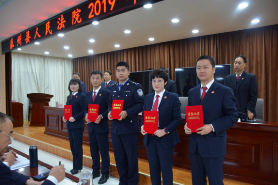 QQ截图20200115154726.png