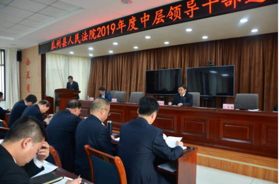 QQ截图20200115154740.png