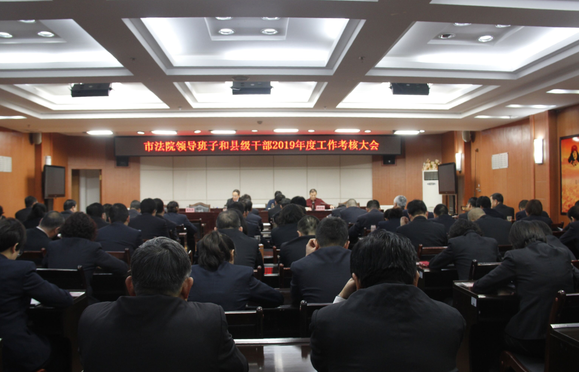 QQ截图20200116155539.png