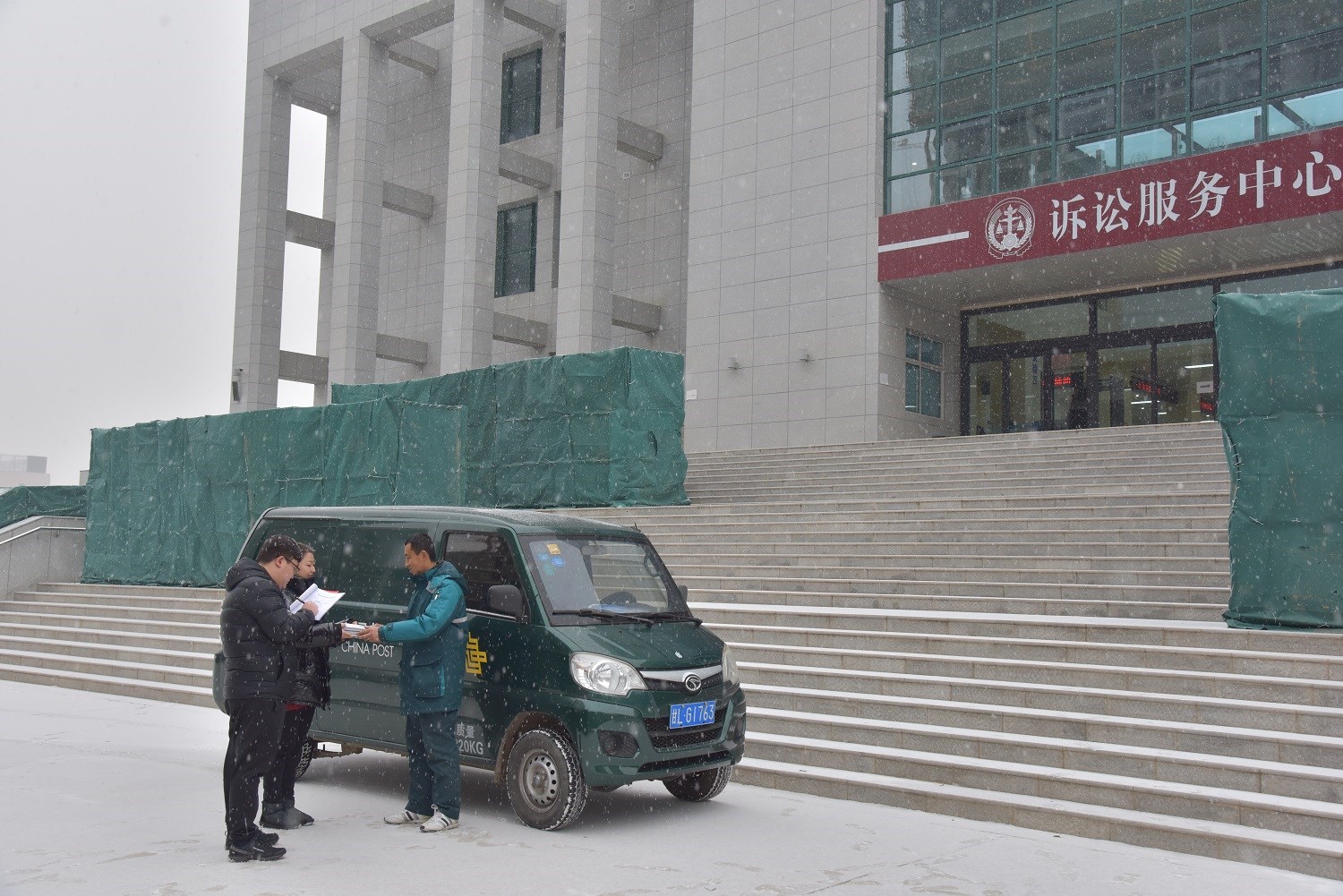 微信图片_20200116181344.jpg