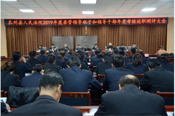QQ截图20200117102709.png