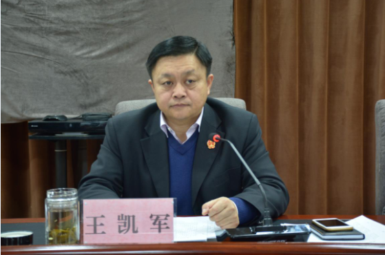 QQ截图20200117102725.png