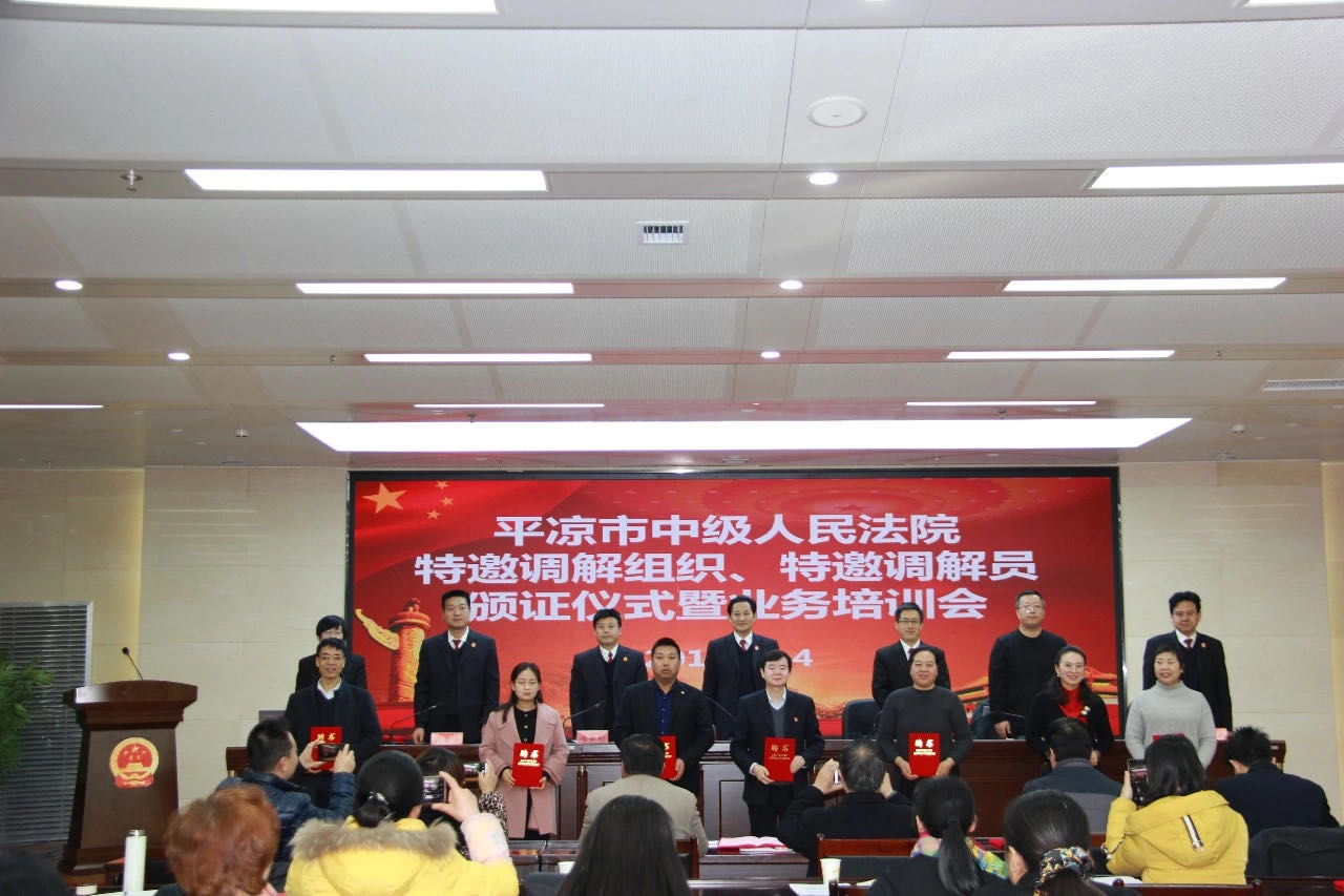 微信图片_20200120175736.jpg