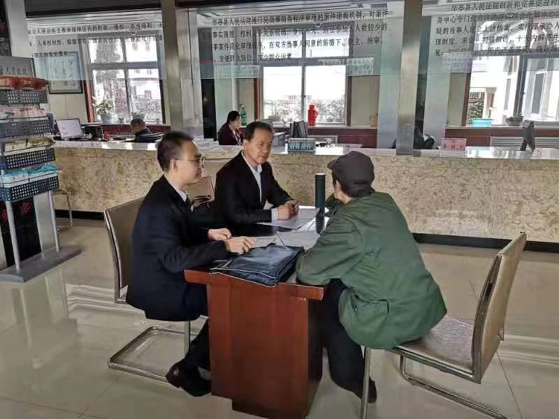 微信图片_20200120175741.jpg