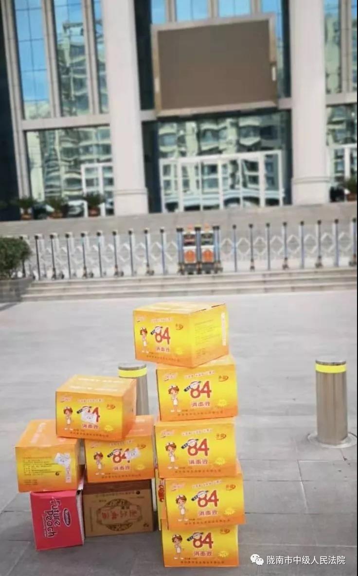 微信图片_20200130100010.jpg