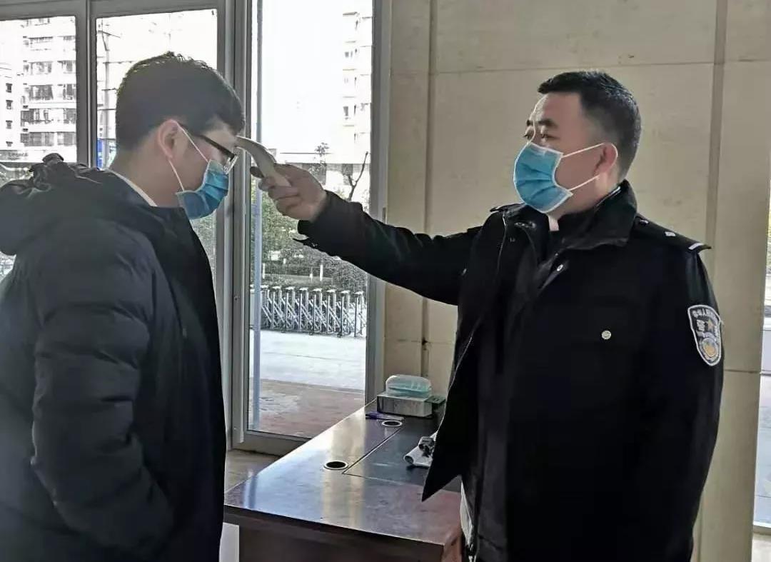 微信图片_20200203105709.jpg