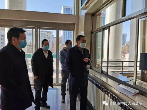 微信图片_20200203112252.jpg