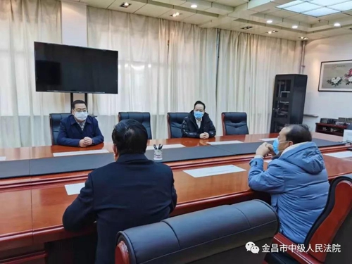 微信图片_20200203112256.jpg