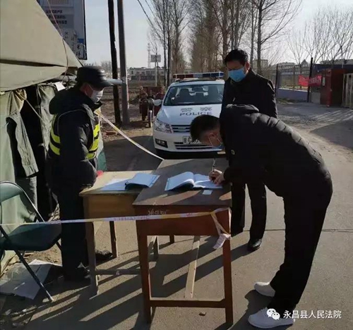 微信图片_20200203175147.jpg