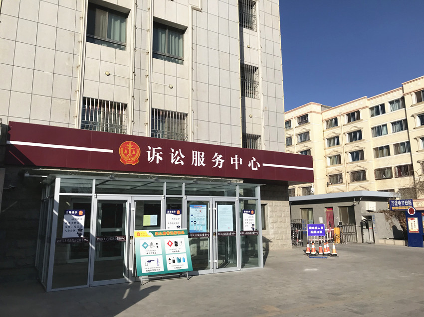 微信图片_20200205120103.jpg