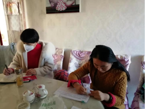 QQ截图20200206144428.png
