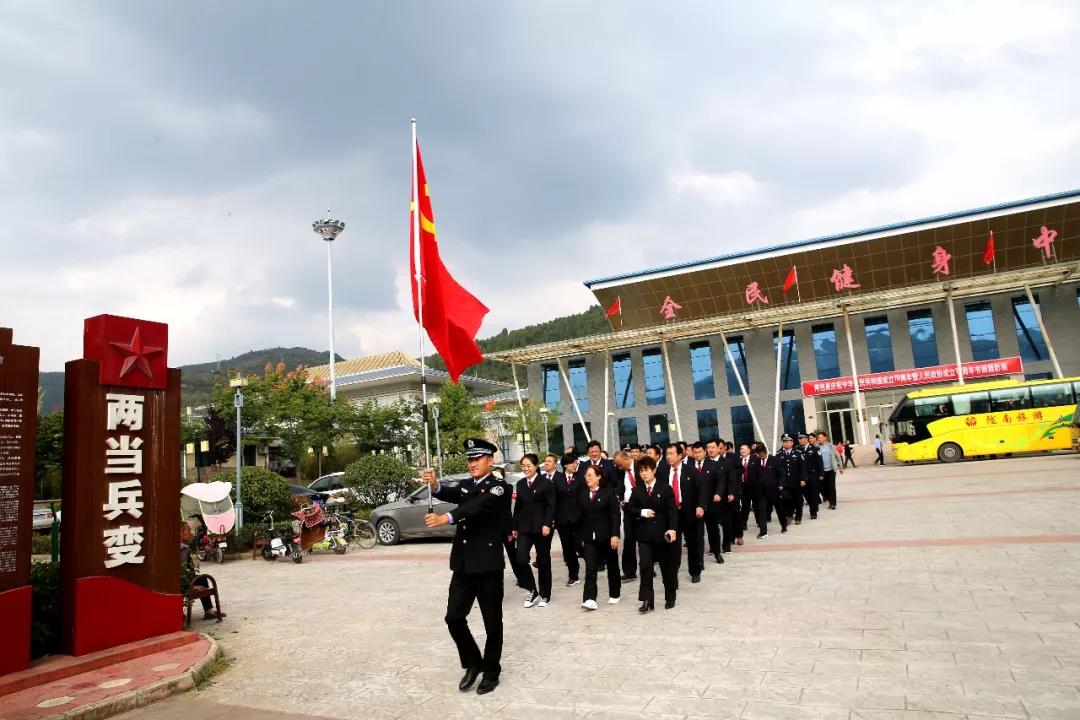 微信图片_20200207110151.jpg