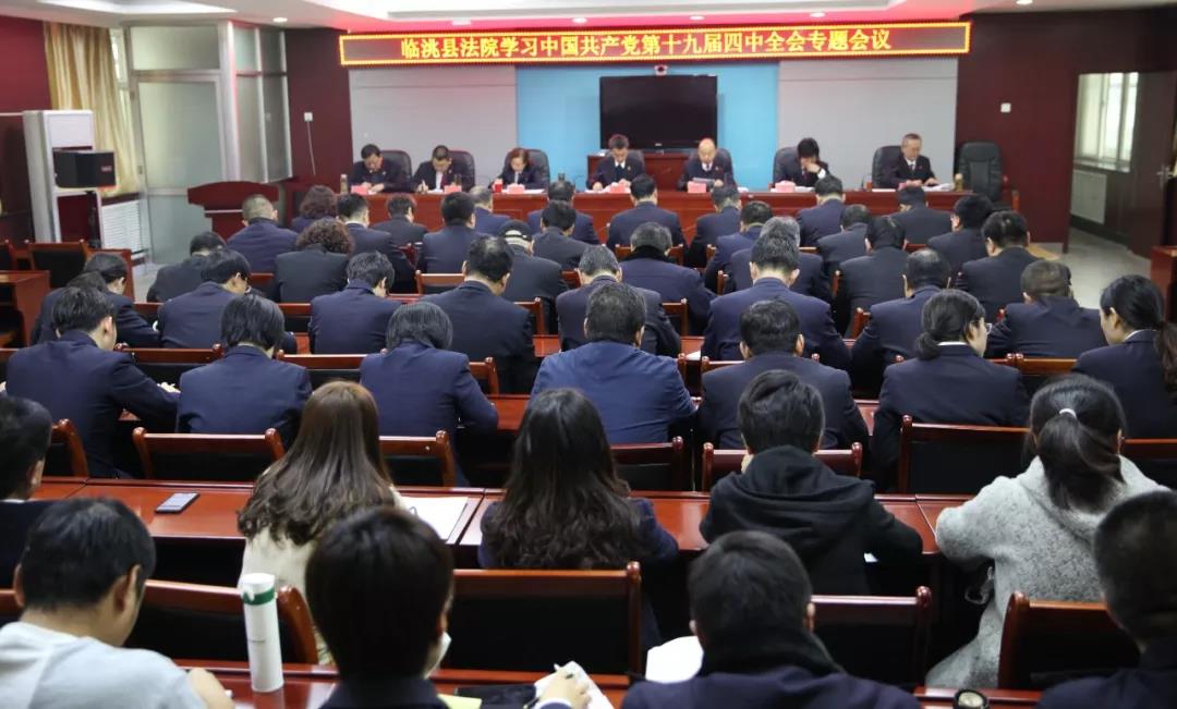 微信图片_20200207112559.jpg