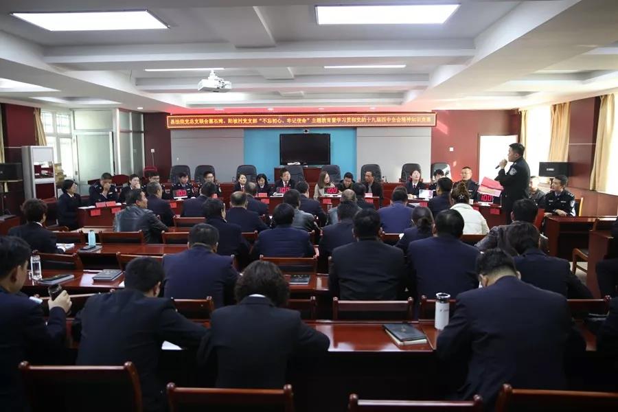 微信图片_20200207112746.jpg