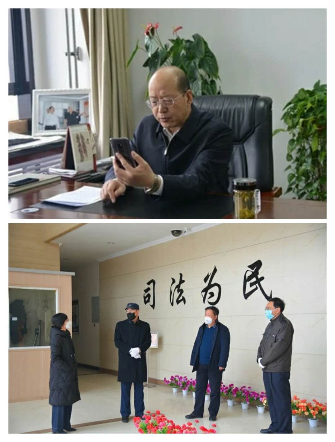 微信图片_20200210130335.jpg