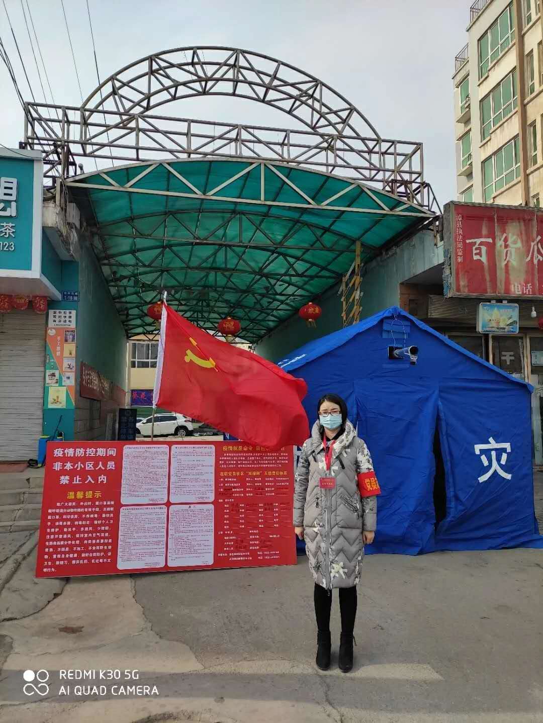 微信图片_20200210130352.jpg