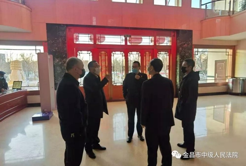 微信图片_20200211095601.jpg