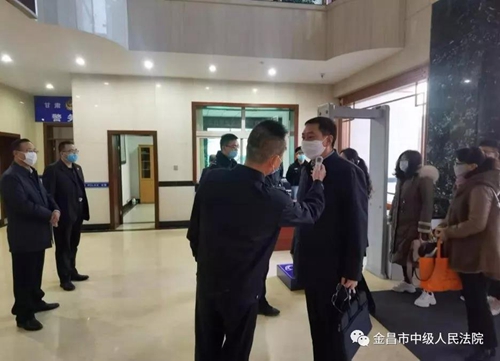 微信图片_20200211095614.jpg