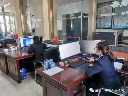微信图片_20200211095620.jpg