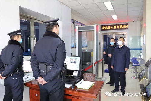 微信图片_20200211095627.jpg