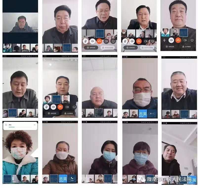 微信图片_20200211194001.jpg