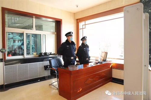 微信图片_20200212095626.jpg