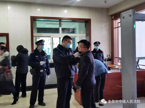微信图片_20200212095634.jpg