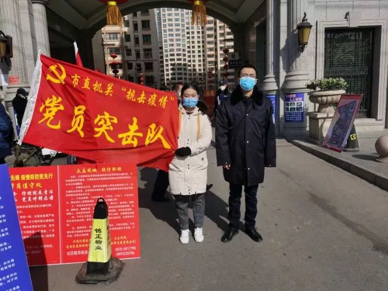 微信图片_20200212100435.jpg