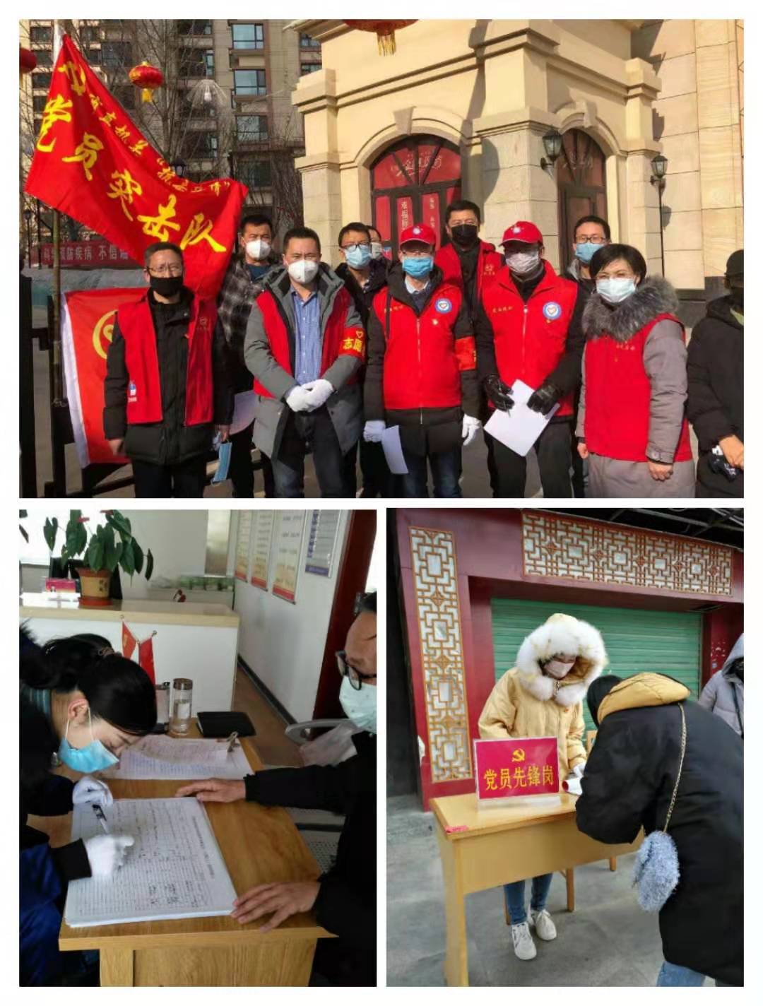 微信图片_20200212101032.jpg