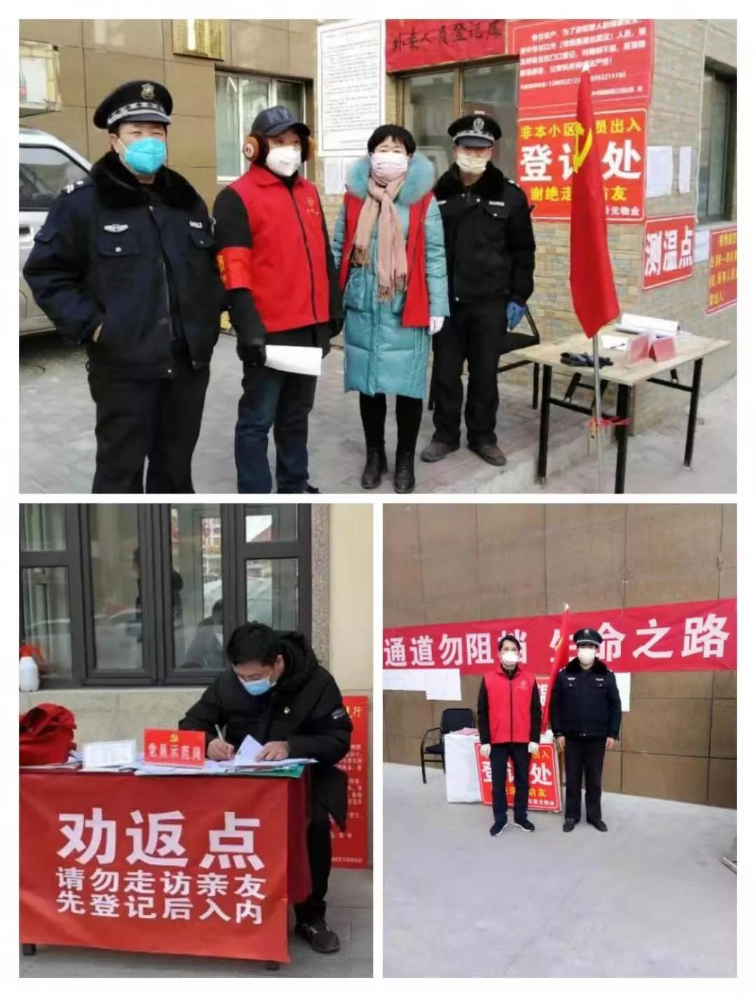 微信图片_20200212171604.jpg