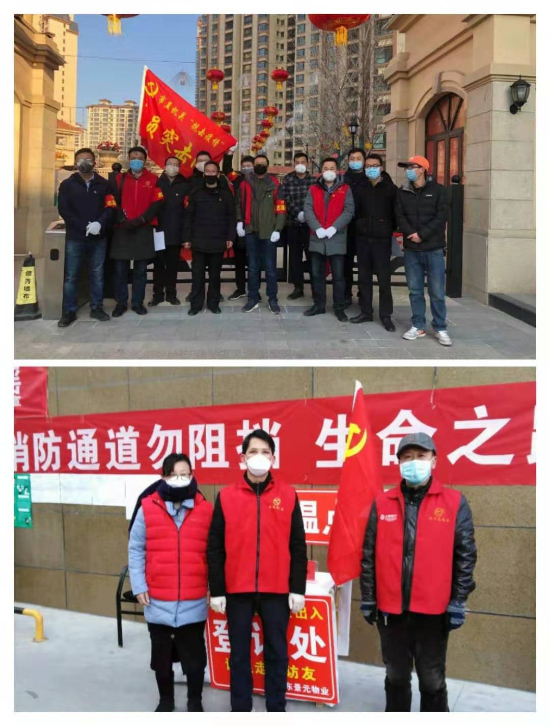 微信图片_20200212171923.jpg