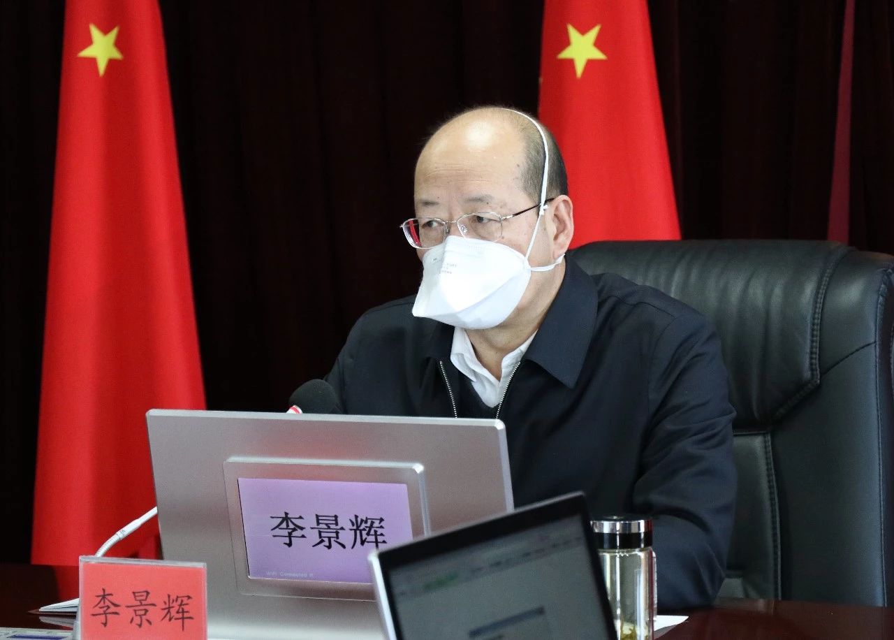 微信图片_20200214084926.jpg