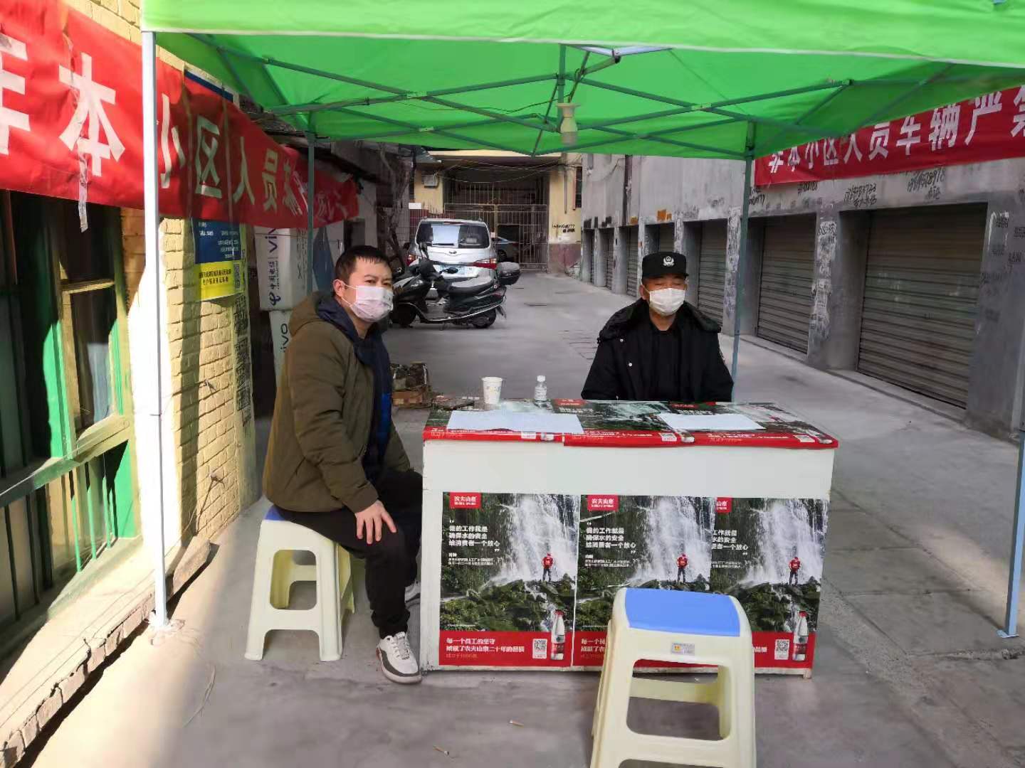 微信图片_20200213134631.jpg