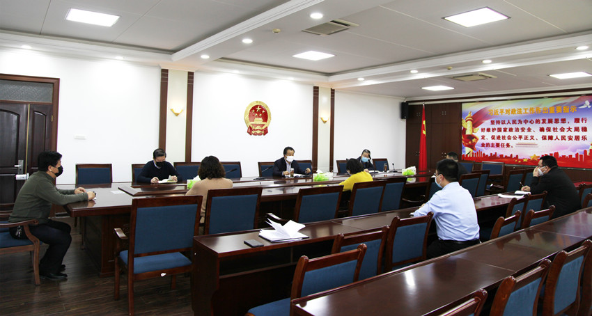 微信图片_20200214193223.jpg