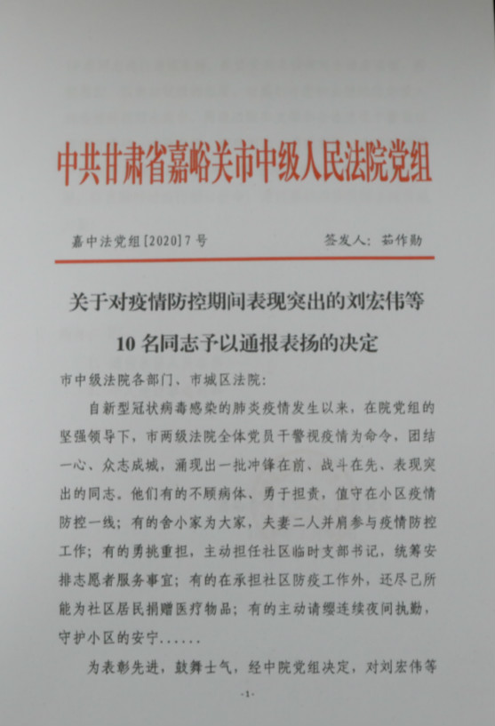 FP0A7080_meitu_4.jpg