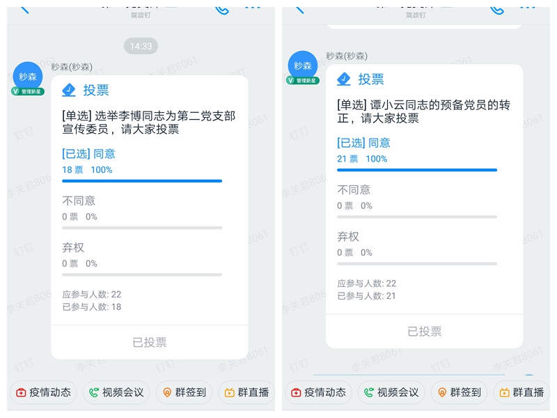 光影魔术手拼图.jpg