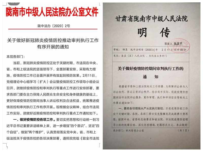 明传.jpg