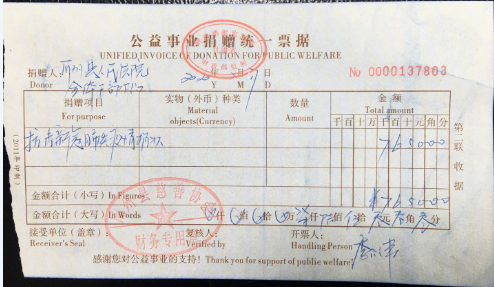 QQ截图20200224092108.png